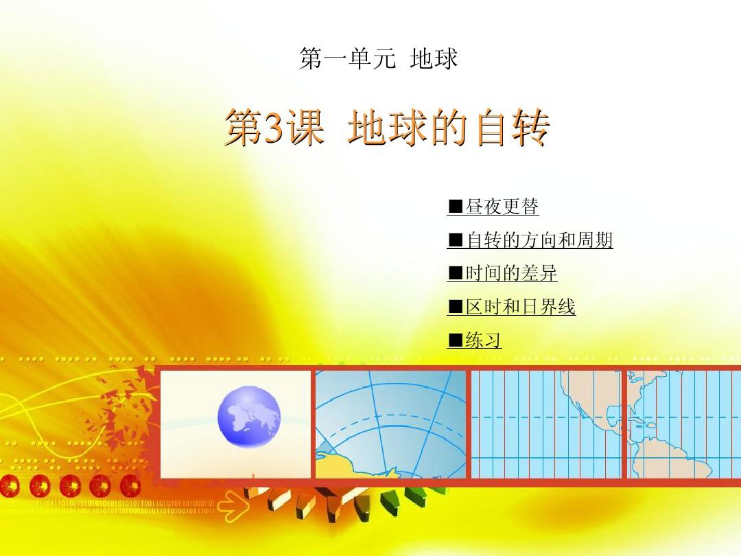 今天高考时间是多少_今天高考的日期_高考今天的时间安排