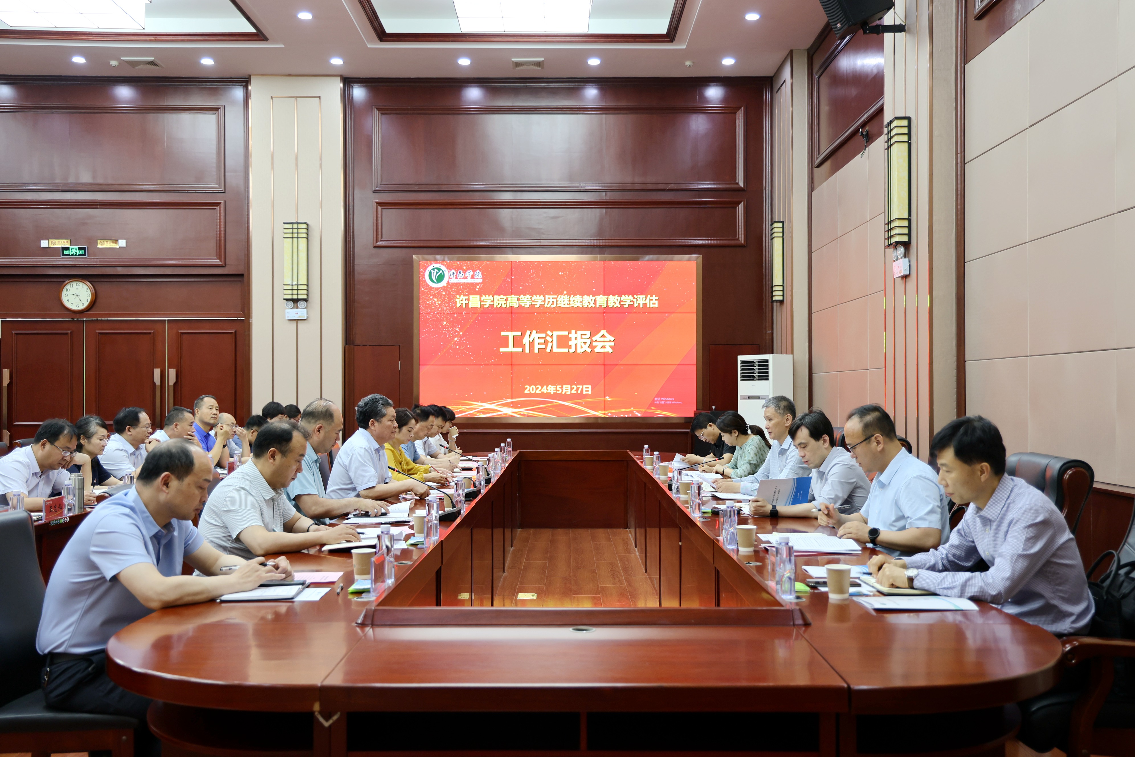 哈尔滨医科大学继续教育学院介绍_哈尔滨医科大学继续教育科_哈尔滨医科大学继续教育官网