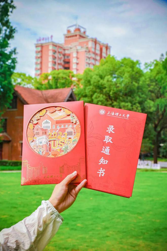 大专野鸡什么意思_专科中的野鸡大学_中国野鸡大专完整名单