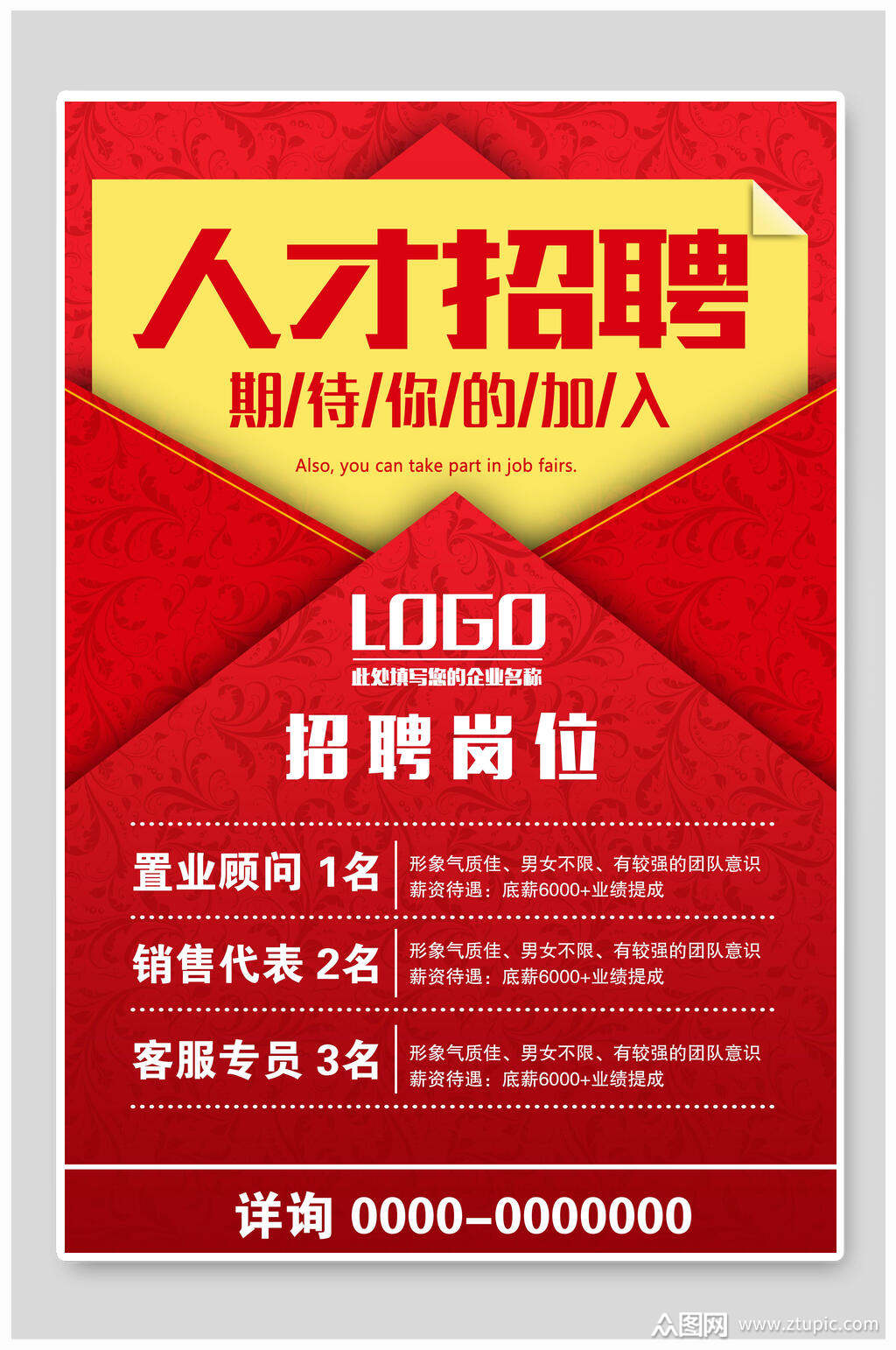 北京高校教师招聘_北京高校教师招聘网_北京高校教师招聘