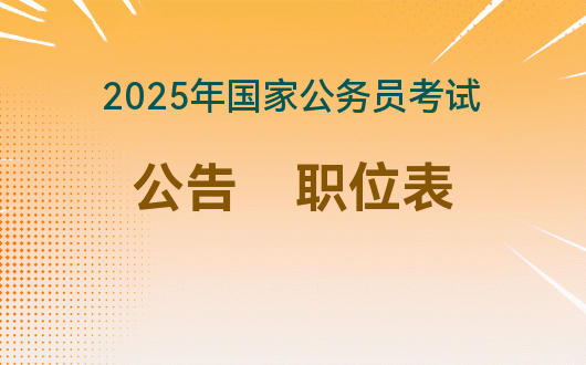 安徽省考试院官网_安徽省考试院招生院官网_安徽省考试中心官网