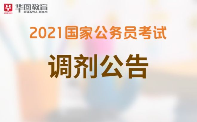 安徽省考试中心官网_安徽省考试院招生院官网_安徽省考试院官网
