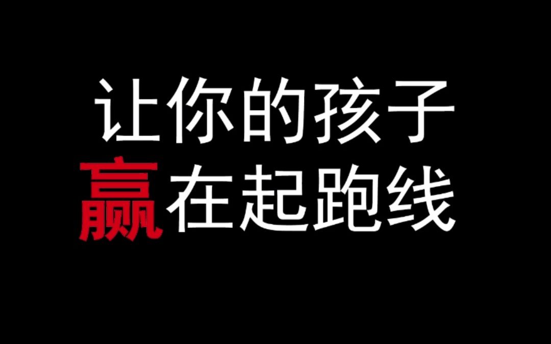 东莞中学排名_东莞的中学排名_东莞排名中学有哪几所