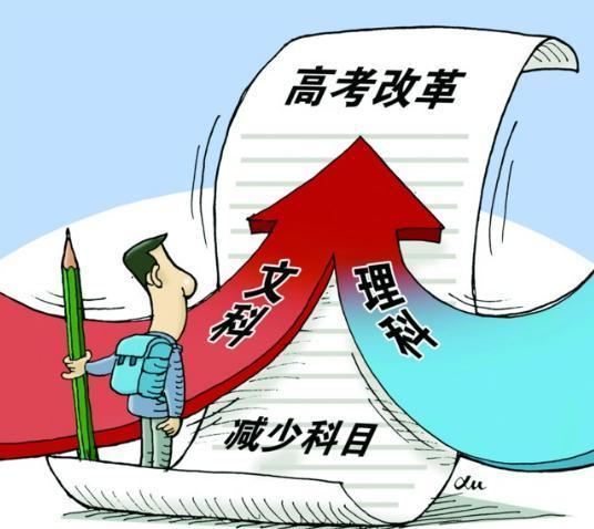 安徽2022年高考方案_安徽新高考方案公布_安徽高考方案确定