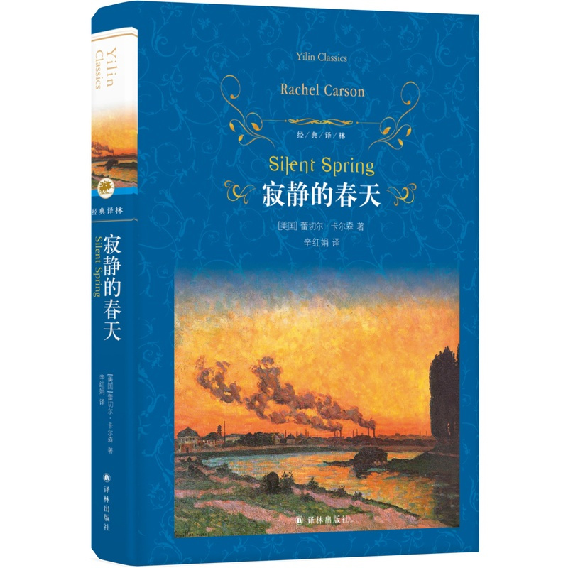 八年级上册必读课外书_小学各年级上册必读课外书_年级课外书必读推荐