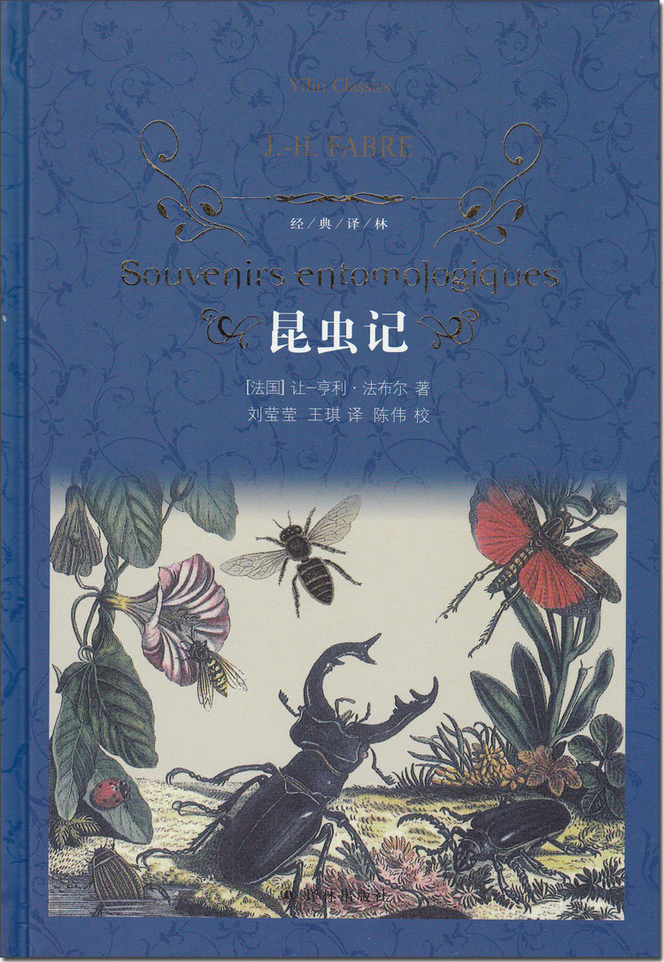 小学各年级上册必读课外书_年级课外书必读推荐_八年级上册必读课外书