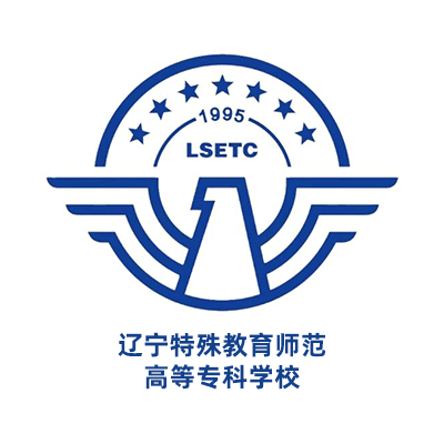 湘南医科专科学校_湘南医学高等专科学校多少分_湘南医学高等专科学校