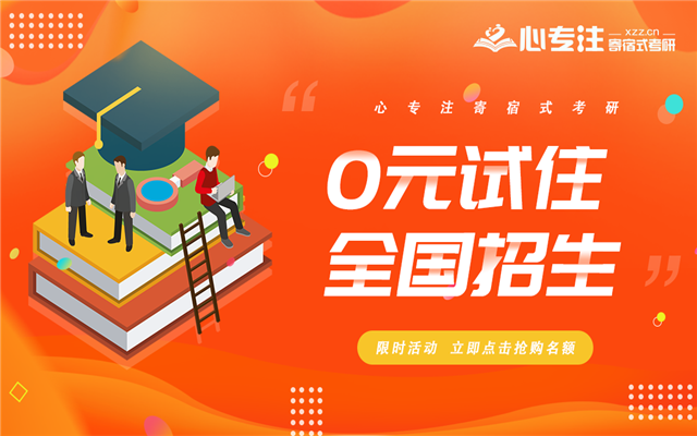 中原工学院分数线_中原工学院分历年数线_中原工学院各专业分数线