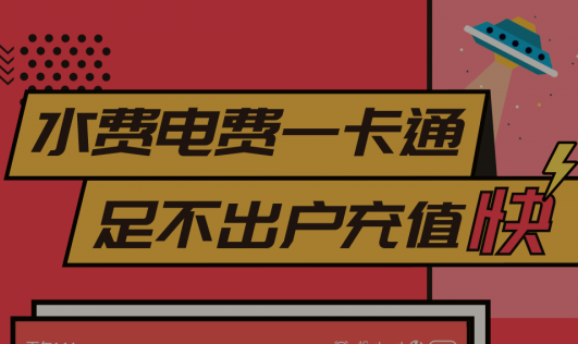 教务管理系统登录入口池州学院_池州学院教务管理系统_池州学院教务处系统