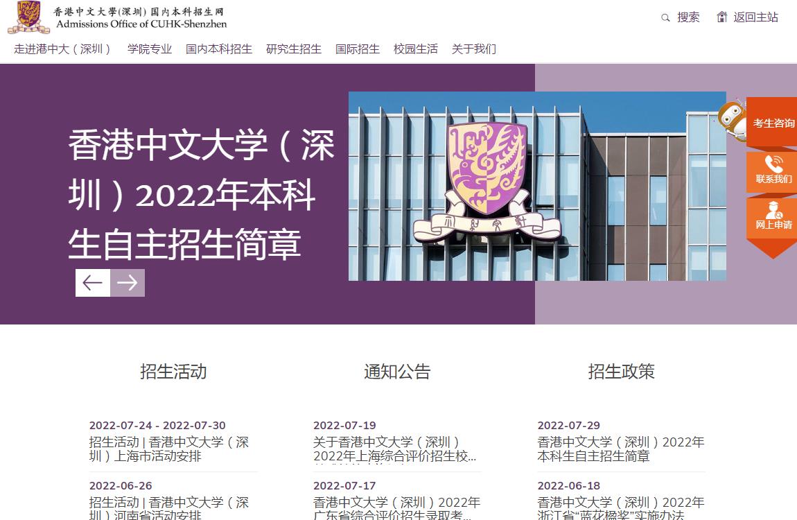 大学新生军训多久_大学军训多长时间 一般军训多少天_大学军训好久