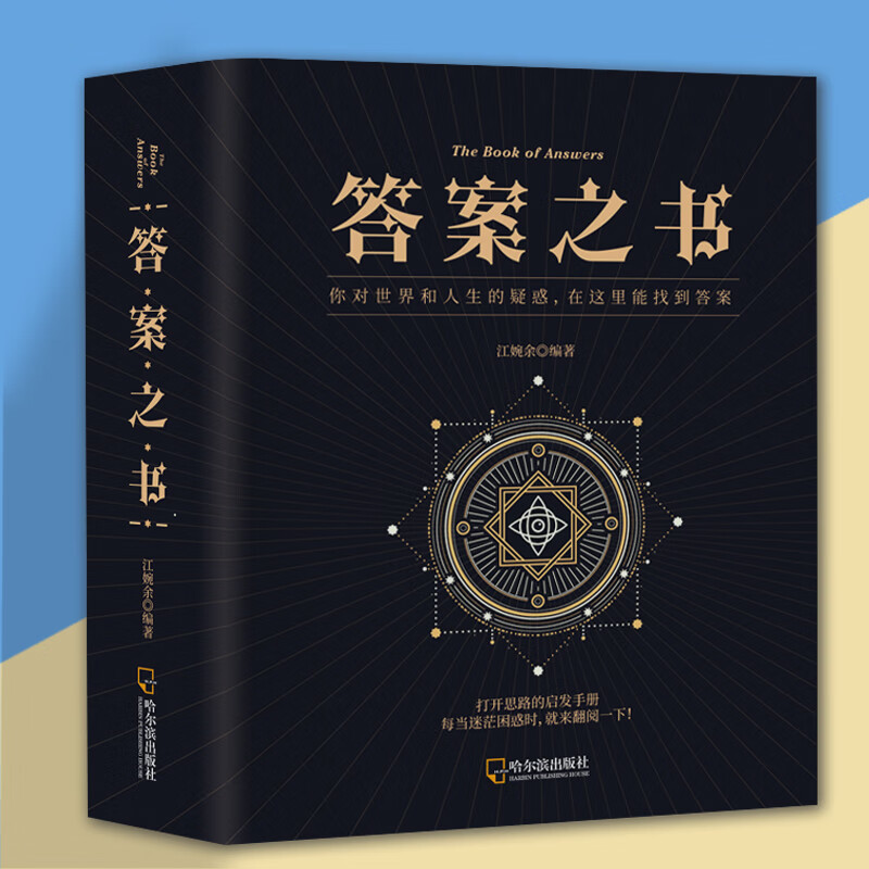 国庆手抄报简单的字_国庆手抄报内容简短20字_国庆简短手字内容抄报图片