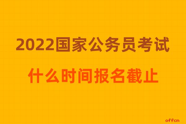 青海省公务员考试报名入口_青海公务员入口考试地址网站_青海公务员考试网地址和入口