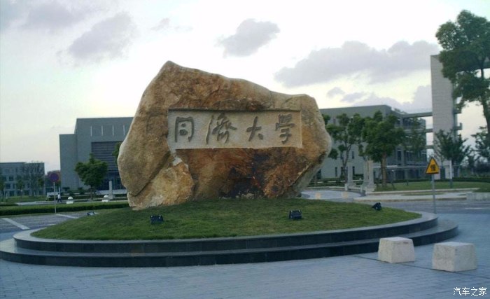 530分理科能上什么大学_理科530分左右的211大学_530分的理科大学
