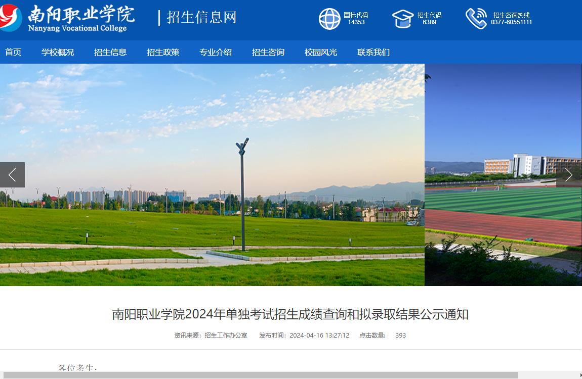 2o21年辽宁高考分数线_2821年辽宁高考分数线_2024年辽宁高考分数线