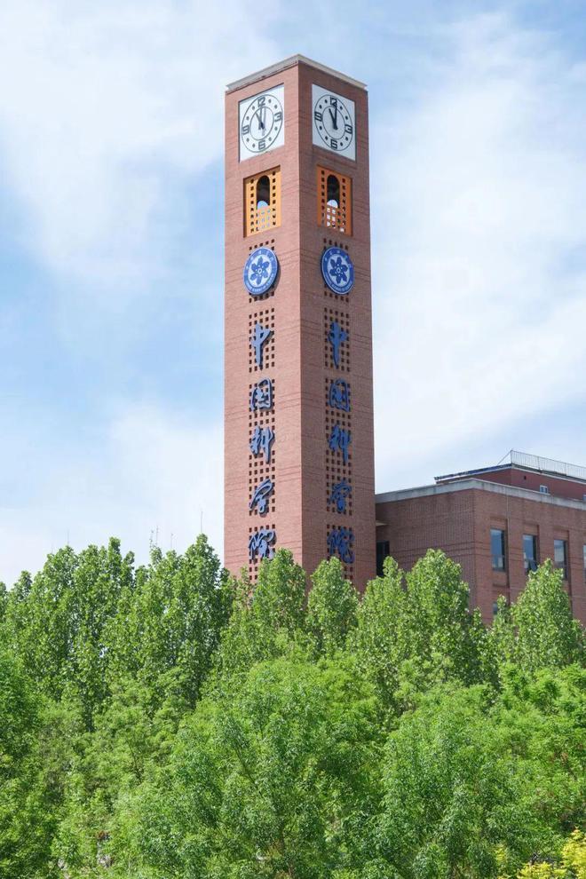 广州商学院教务系统_广州商学院教学与科研工作部_广州商学院校园网