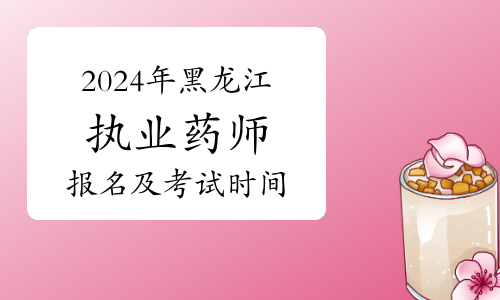 桂林中考信息网址_桂林市中考信息表_桂林市中考信息网