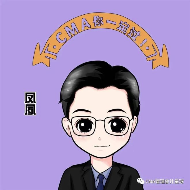 信用社招聘考试科目_信用社考试卷子_信用社考试复习资料