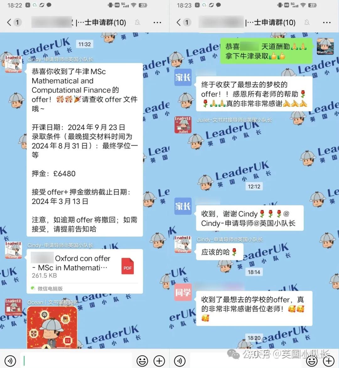 韩国大学排名一览表_韩国大学排名前30_韩国大学排名
