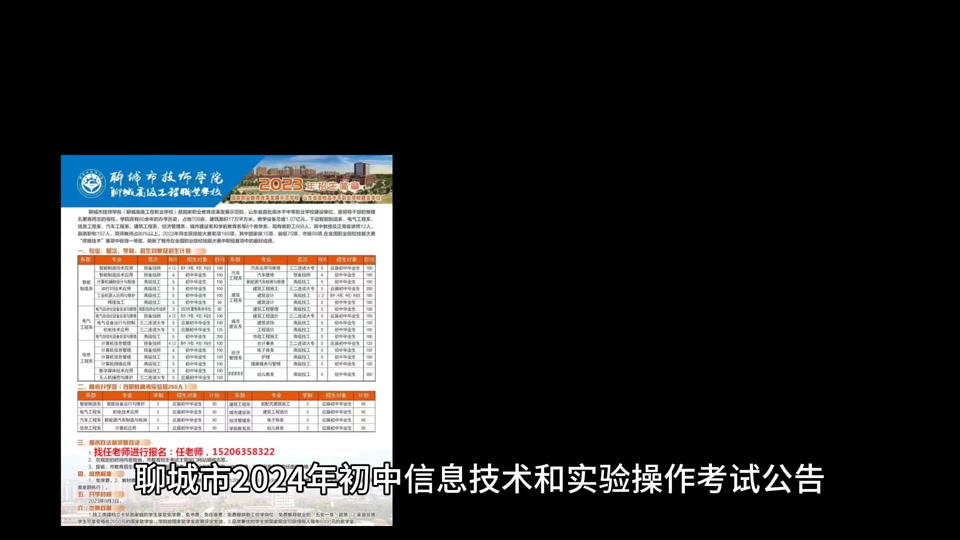 中考黑龙江查询成绩怎么查_黑龙江中考成绩查询_中考成绩查询黑龙江省