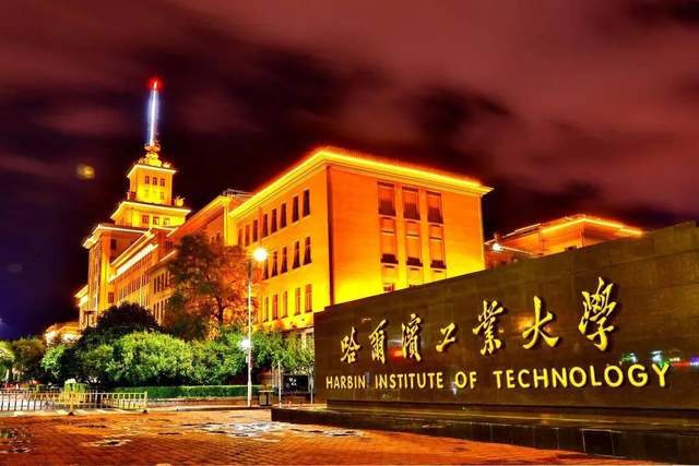 长沙理工大学教务系统app_长沙理工大学教务系统_长沙理工大学教务管理系统的