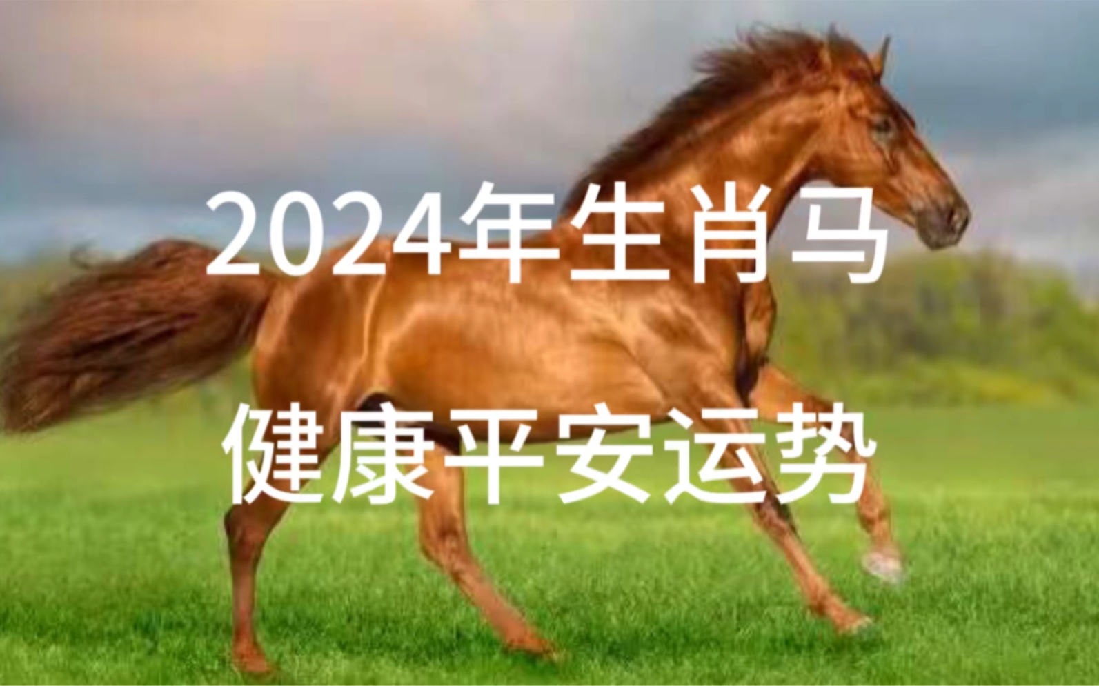 什么时候立春2024年的几月份立春_2104年立春_2024立春时间