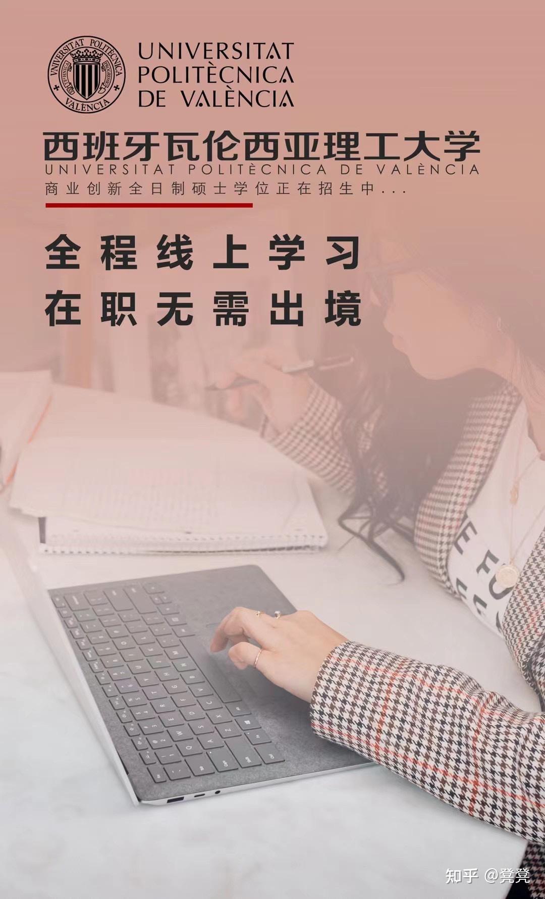 大学什么时候开学_大学刚开学一般有什么事_开学大学时候放假吗