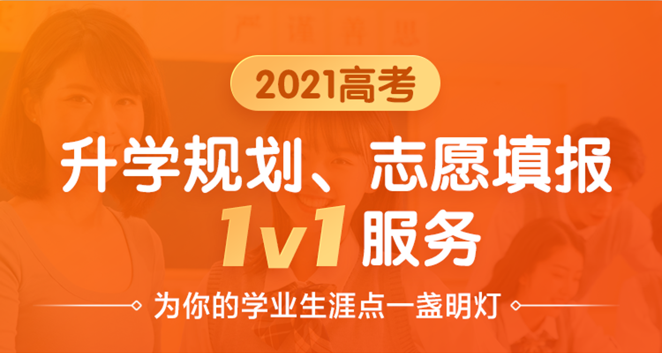 大学专业有哪些科_大学有什么专业_大学专业有几大类