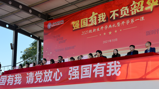 紫金中学宣传片_紫金中学简介_紫金县尔崧中学