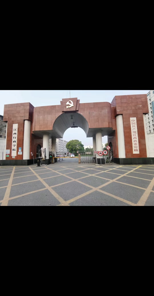 司法考试时间及条件_司法考试时间2024_司法考试 时间