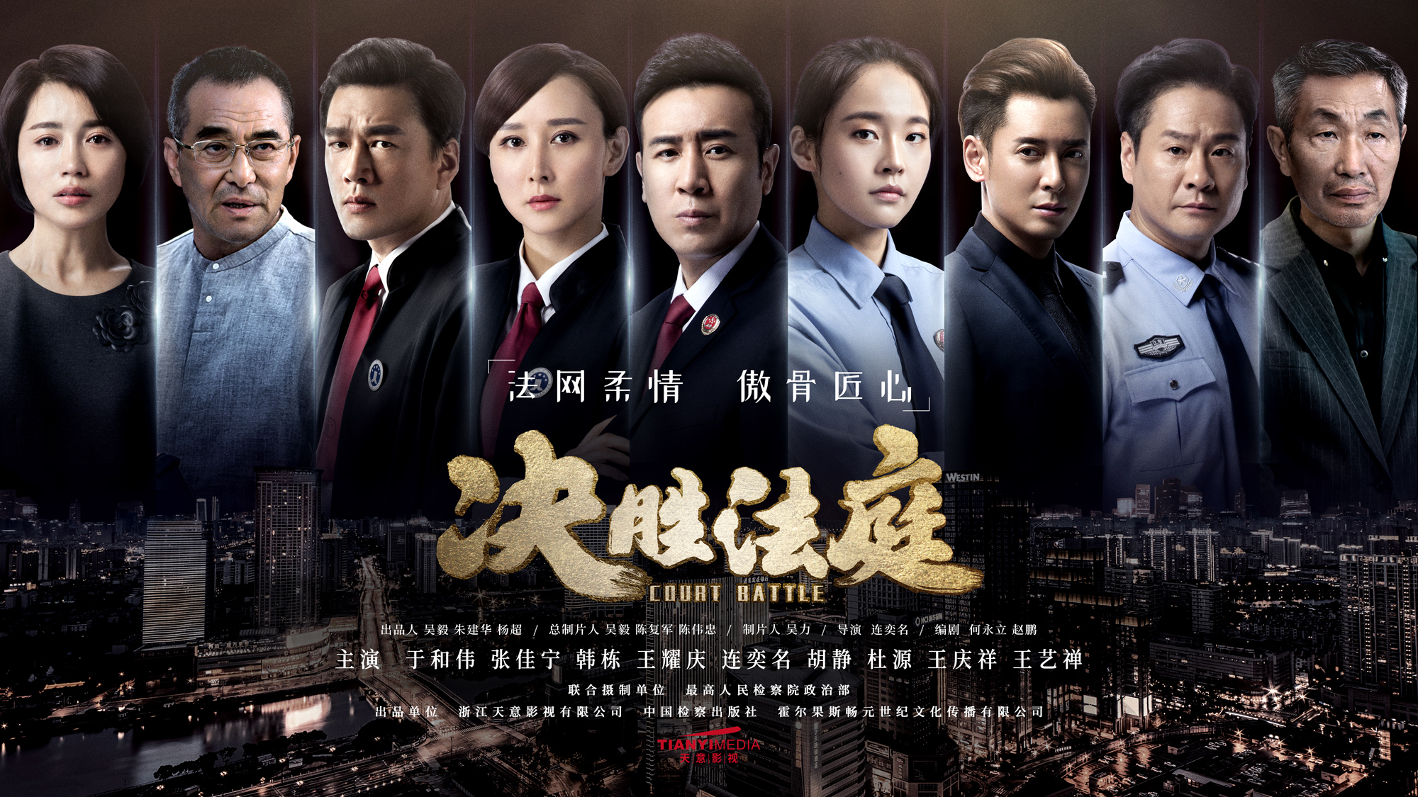 司法考试 时间_司法考试时间2024_司法考试时间及条件