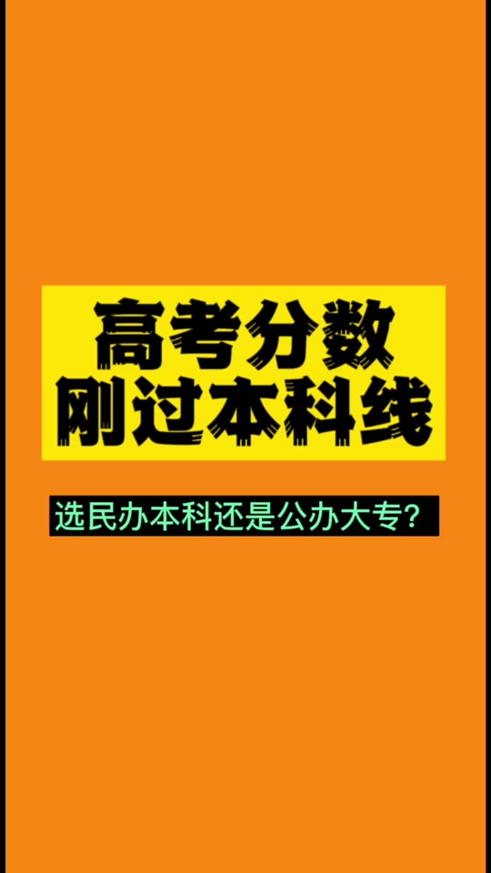 2020年异地高考规定广东_异地高考广东_2024年广东异地高考政策