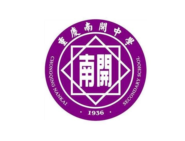 天津状元2020高考_高考状元天津2021_2024天津高考状元