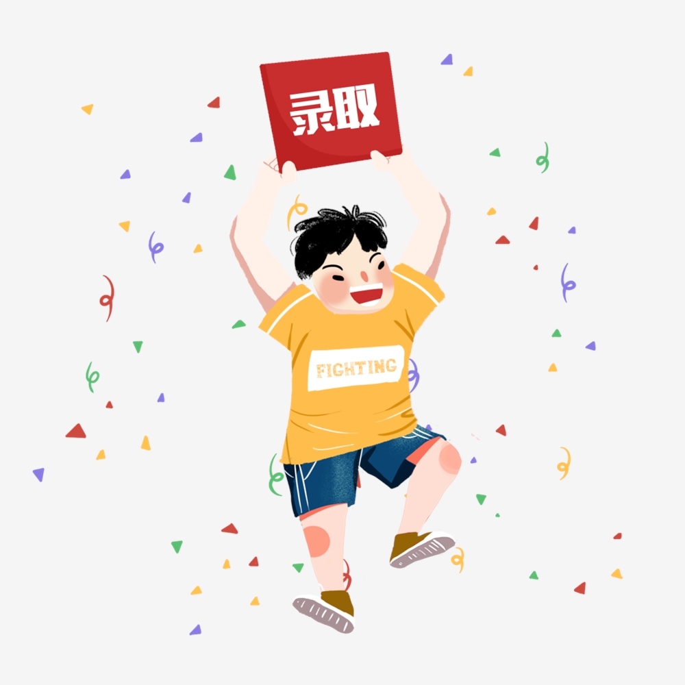 南方科技2020年录取分数线_南方科技大学录取分数线2024_今年南方科技大学录取分数线