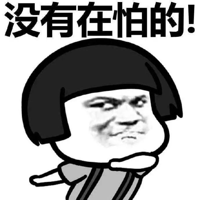 今年南方科技大学录取分数线_南方科技2020年录取分数线_南方科技大学录取分数线2024