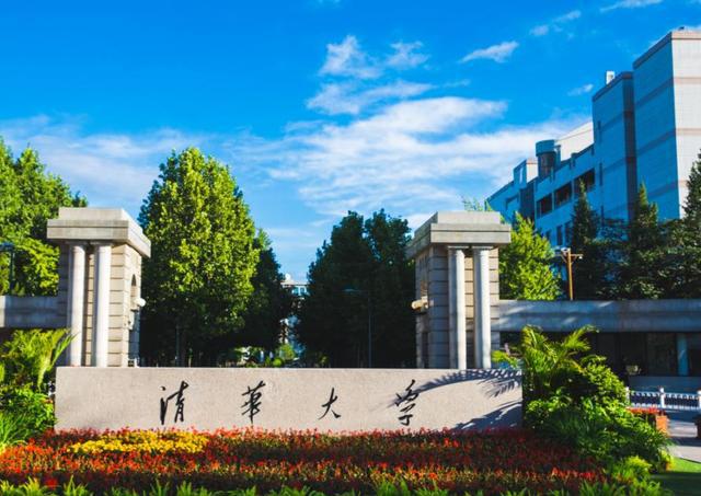 江南大学是985211学校吗_江南大学是985211院校吗_江南大学是985还是211