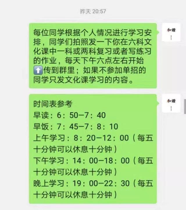njpji教务系统_南京大学教务系统_南京教务处电话
