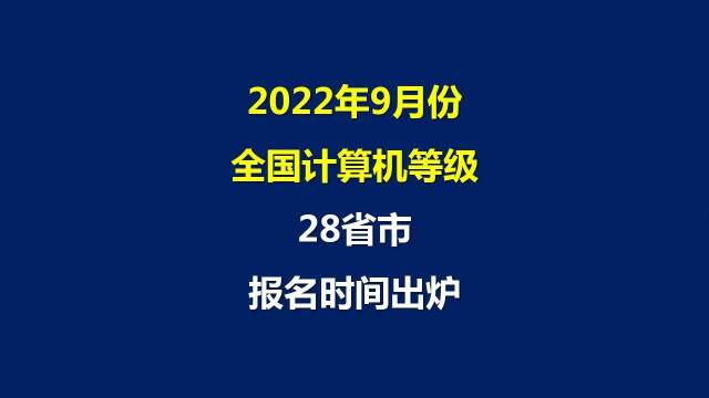 湖北考试院网址_湖北教育考试院网站_湖北考试院教育官网