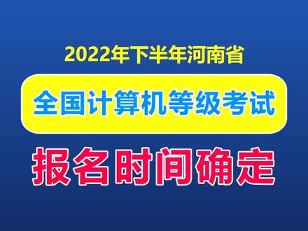 湖北考试院网址_湖北教育考试院网站_湖北考试院教育官网