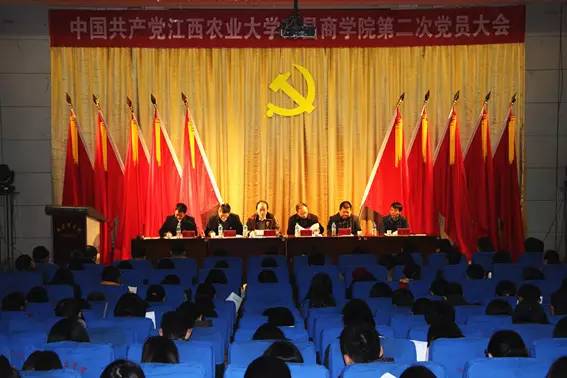 江西农业大学南昌商学院教务网_江西农业大学南昌商学院教务网_江西农业大学南昌商学院教务网