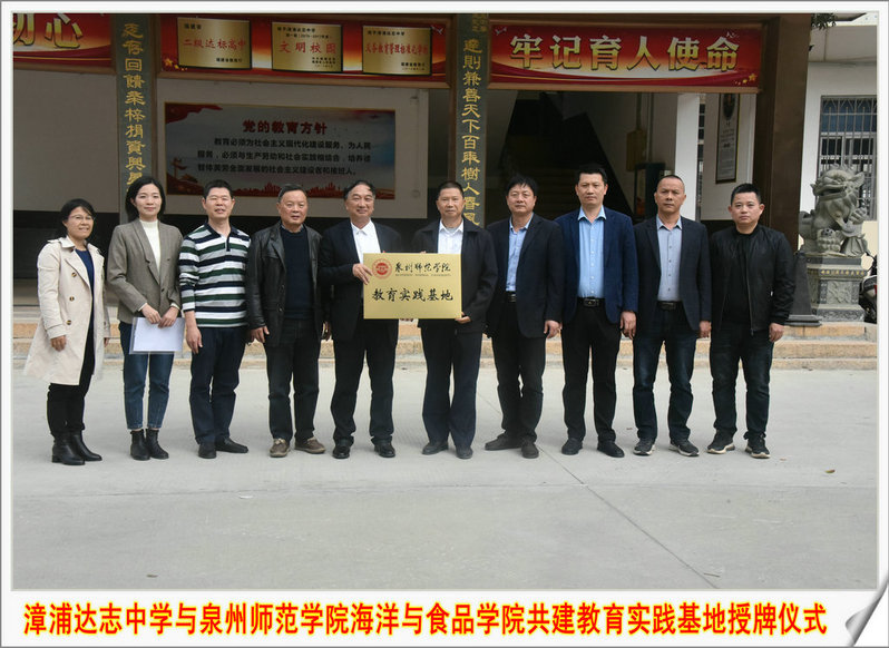 广东2b学校普遍公认的前十名_广东2b学校是三本吗_广东2b院校