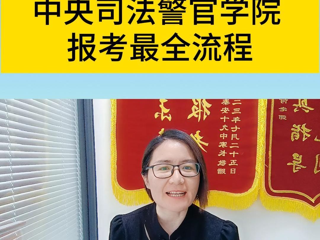 湖南信息招生港_湖南信息招生港考生版_湖南信息考试招生港考生版
