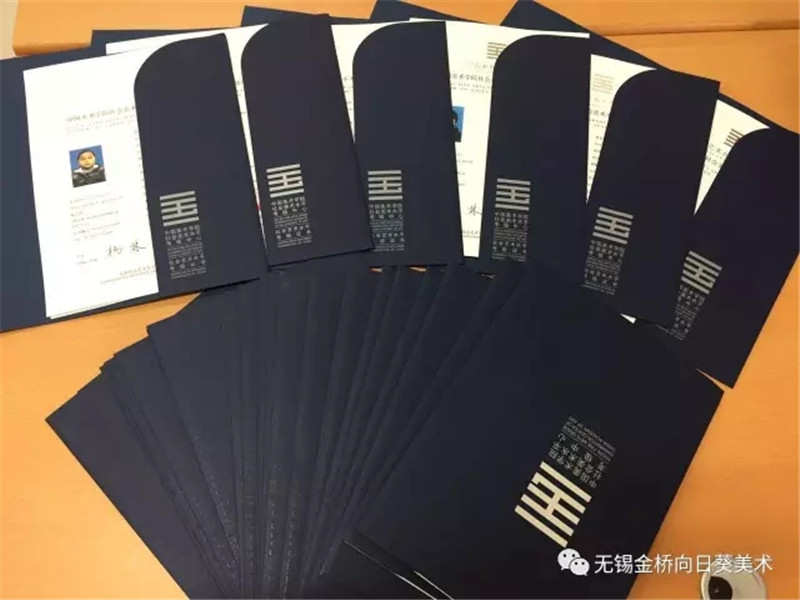 美术类考级国家认可的_国家承认的美术考级_美术国家承认哪些艺术考级