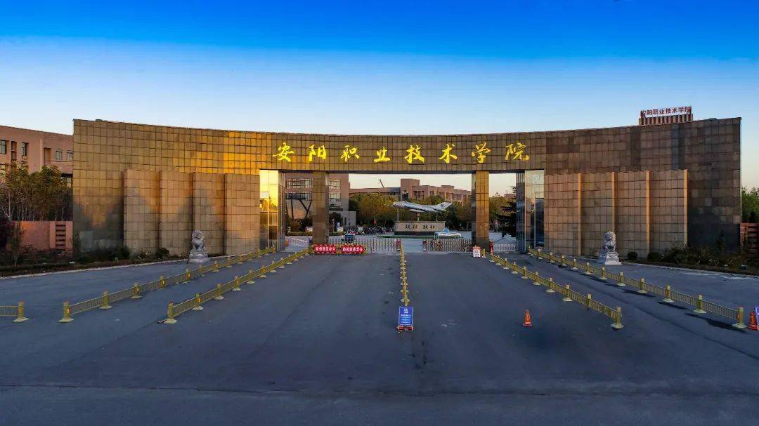 河北单招排名榜_河北单招学校排名2024_河北省单招学校综合排名