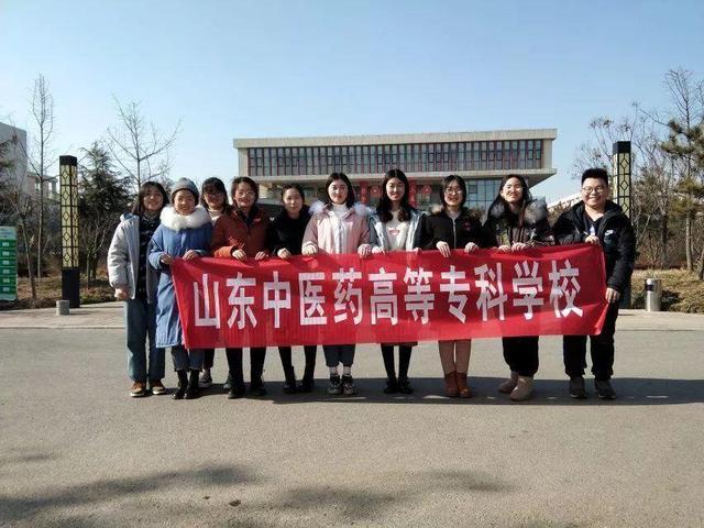 山东医专录取分数线_山东各医学院分数线_山东医学专科录取分数线