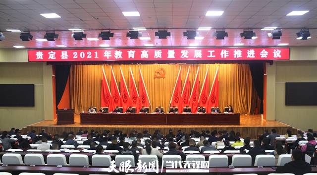 广东工贸职业技术学院教务网_广东工贸教务处登录入口_广东工贸职业技术学院教务处