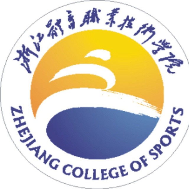 山西职业技术学院投档线_晋中学院山西能源学院_山西职业技术学院分数线