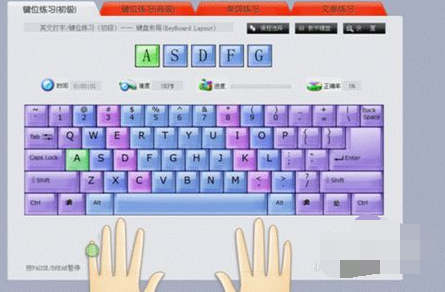 望梅止渴打一数字_望梅止渴字谜_望梅止渴猜一个数字