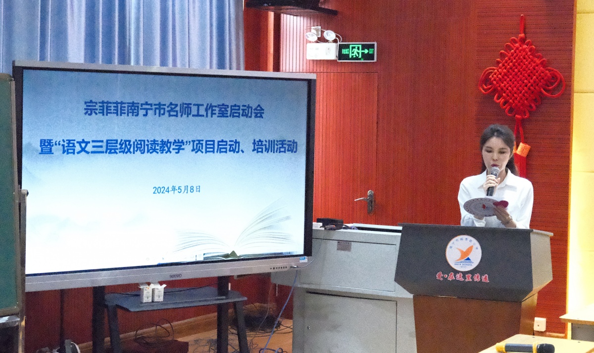 包河区教育信息网_包河区教育局网_包河区教育局官网地址