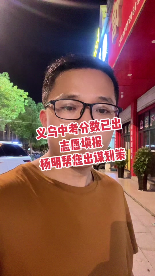 河北2024高考分数线公布_河北省高考预计分数线_2031河北高考分数线