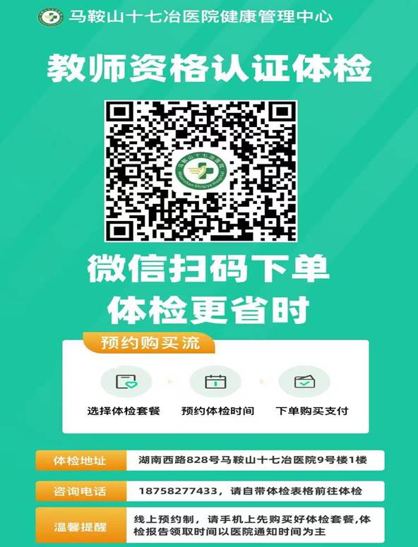 方城县教育信息官网_方城教育信息网官网2021_方城教育信息网地址和入口